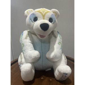 2022 Disney Parks Animal Kingdom Merry Menagerie Polar Bear Plush Puppet 13” R10